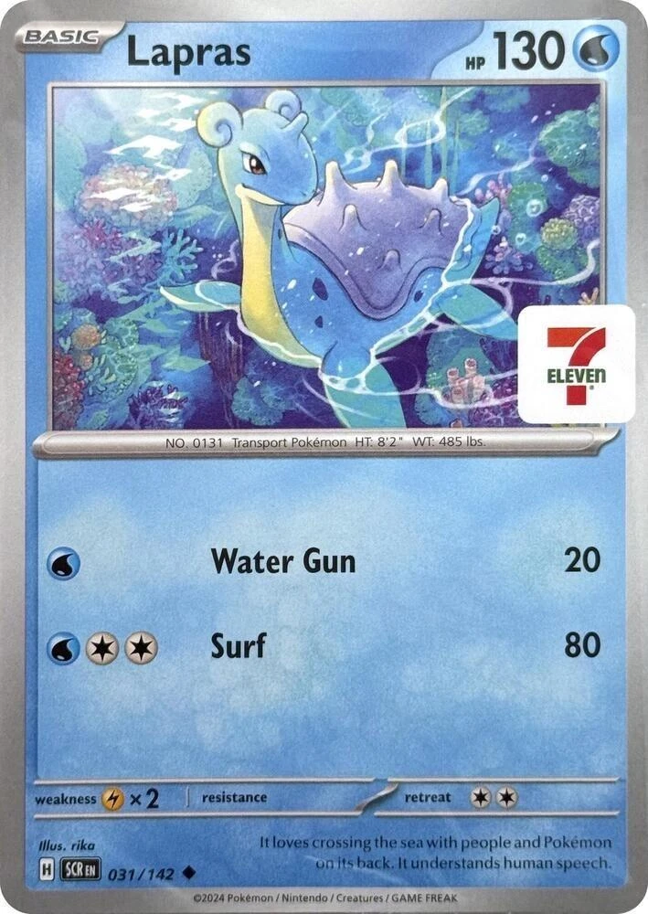 Lapras 7 11