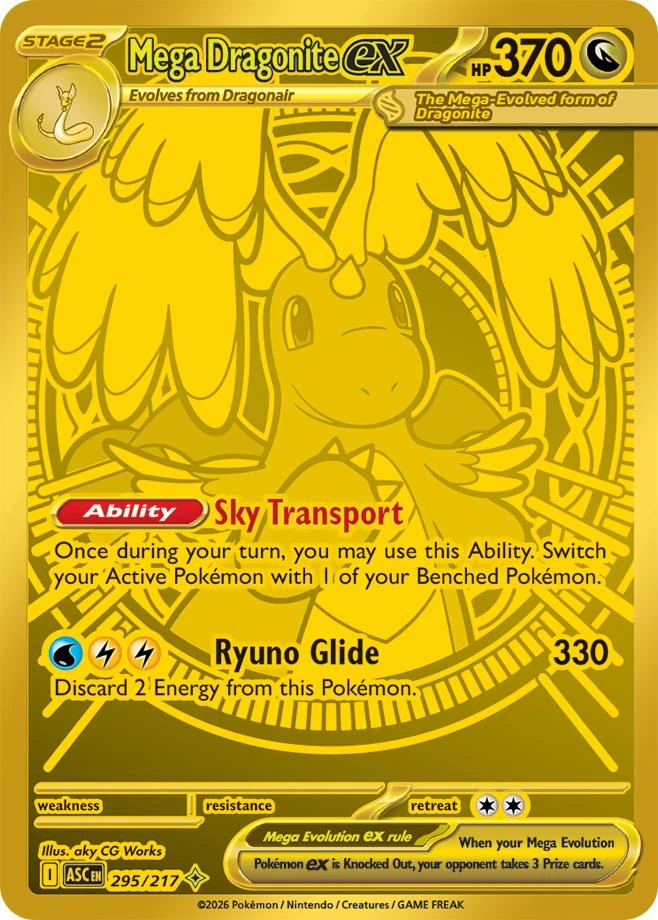 Mega Dragonite Ex