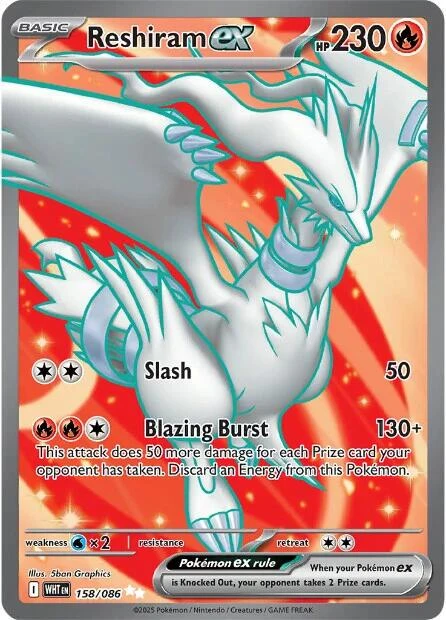 Reshiram Ex