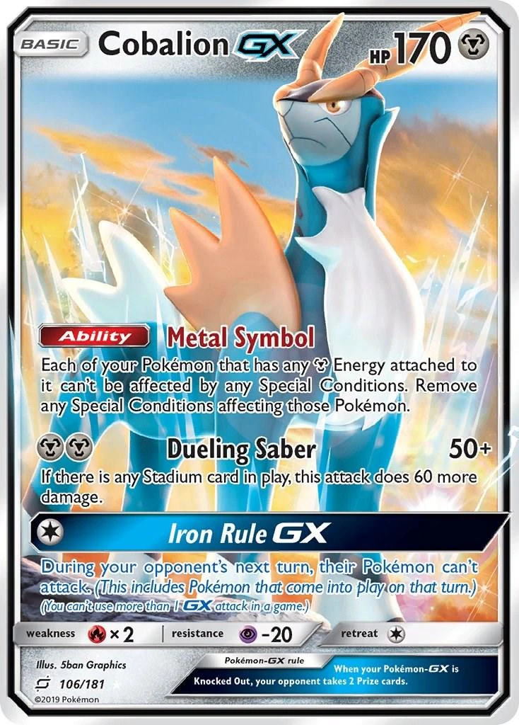 Cobalion Gx
