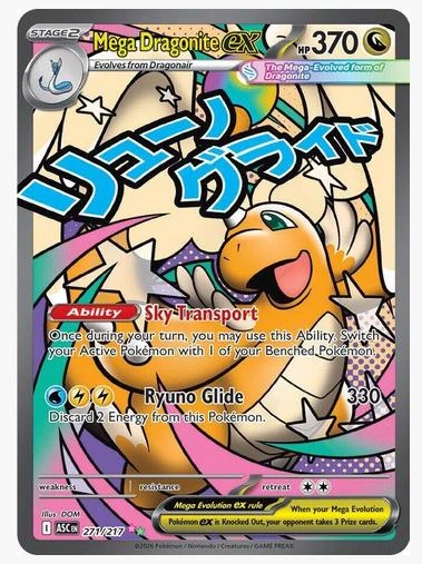 Mega Dragonite Ex