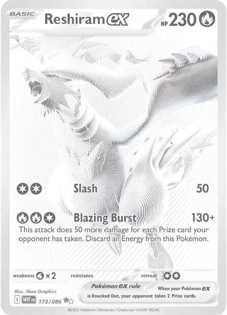 Reshiram Ex