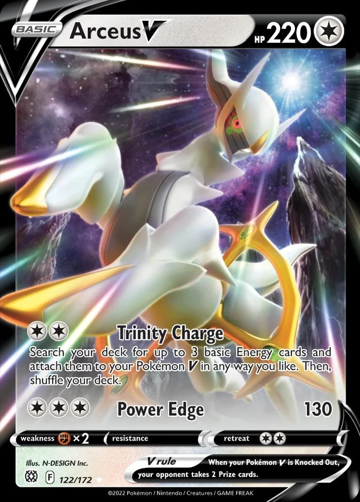 Arceus V Metal