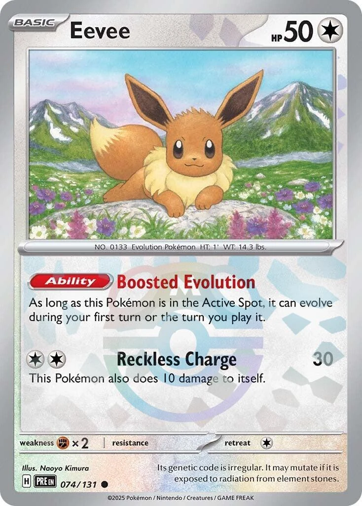Eevee Master Ball