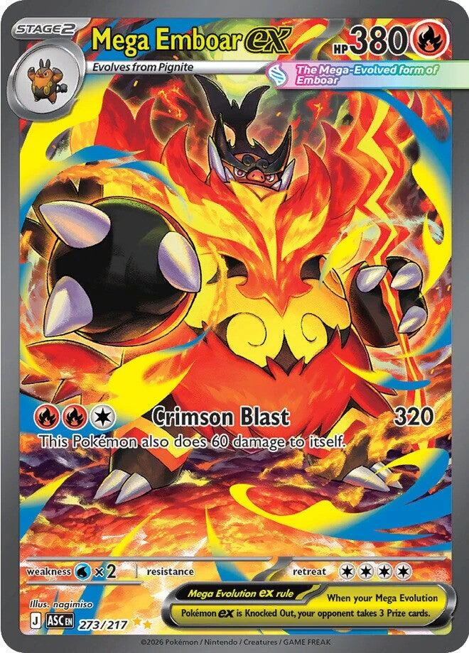 Mega Emboar Ex