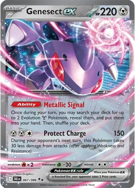 Genesect Ex