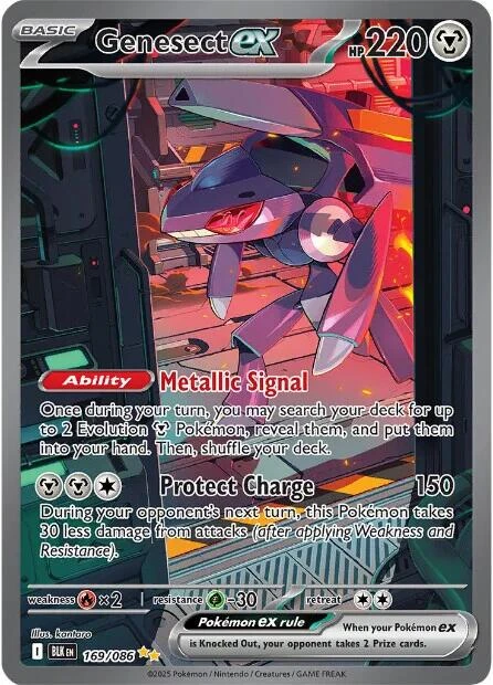 Genesect Ex