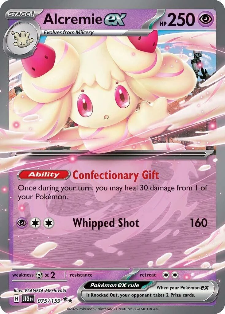 Alcremie Ex
