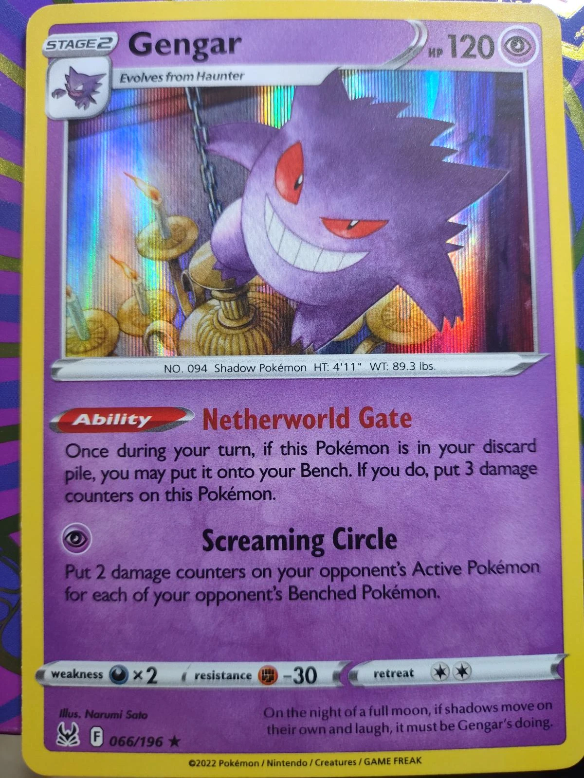 Gengar Holo