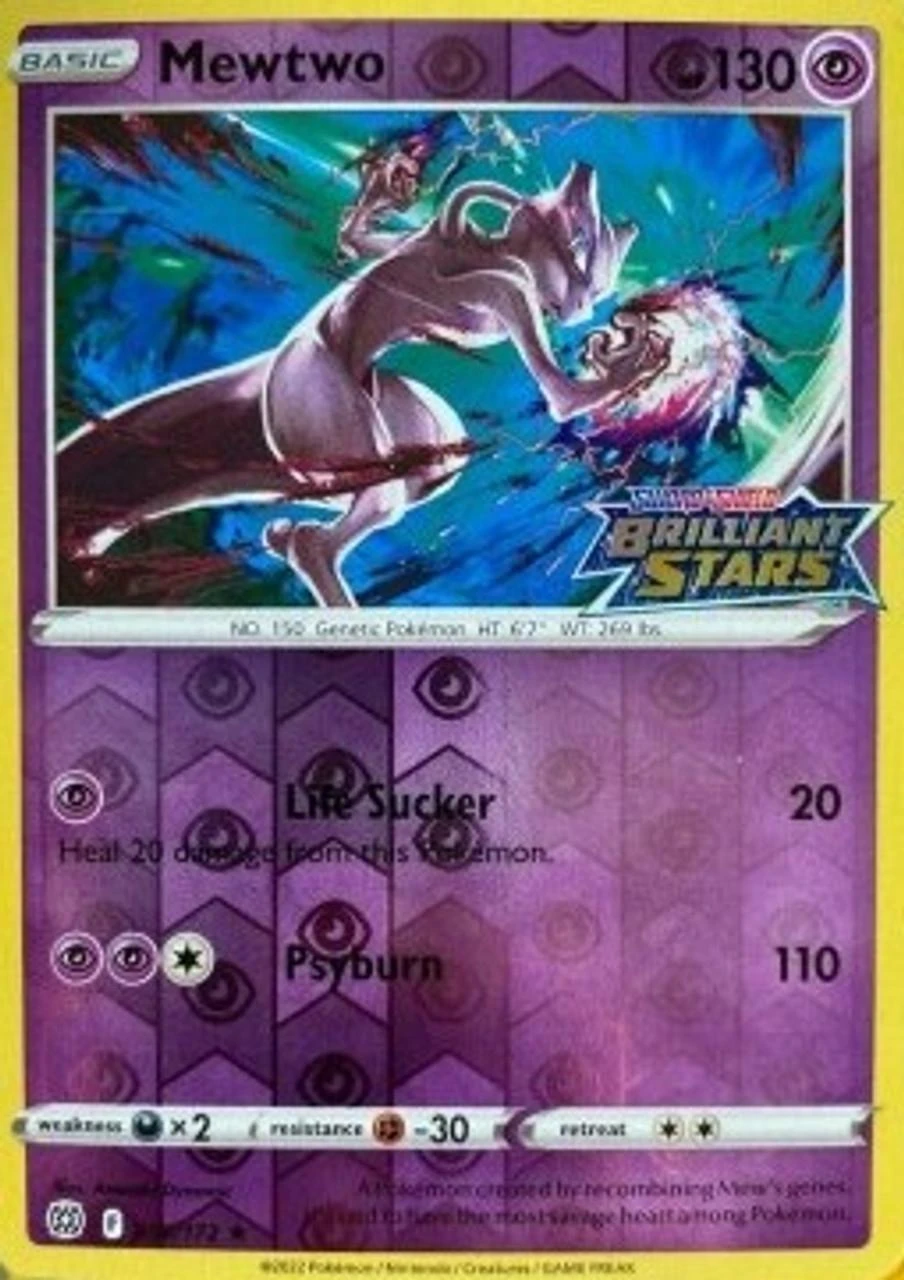 Mewtwo Stamped