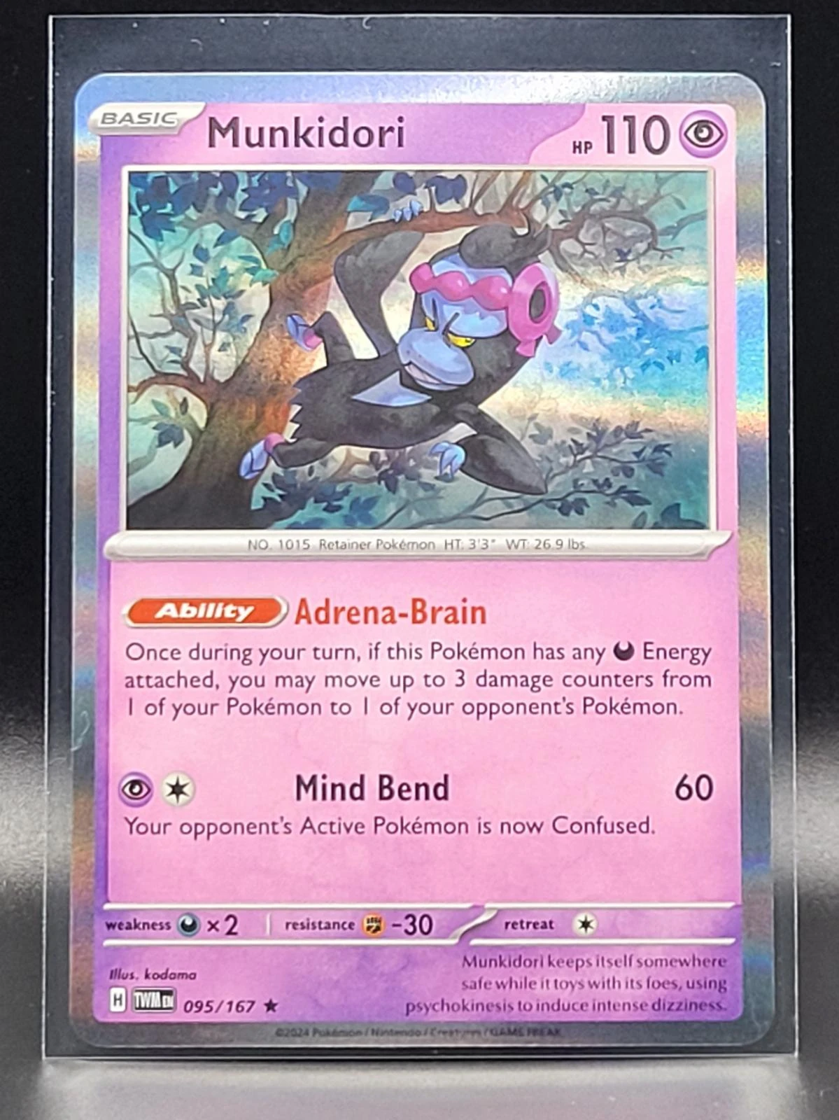 Munkidori Holo