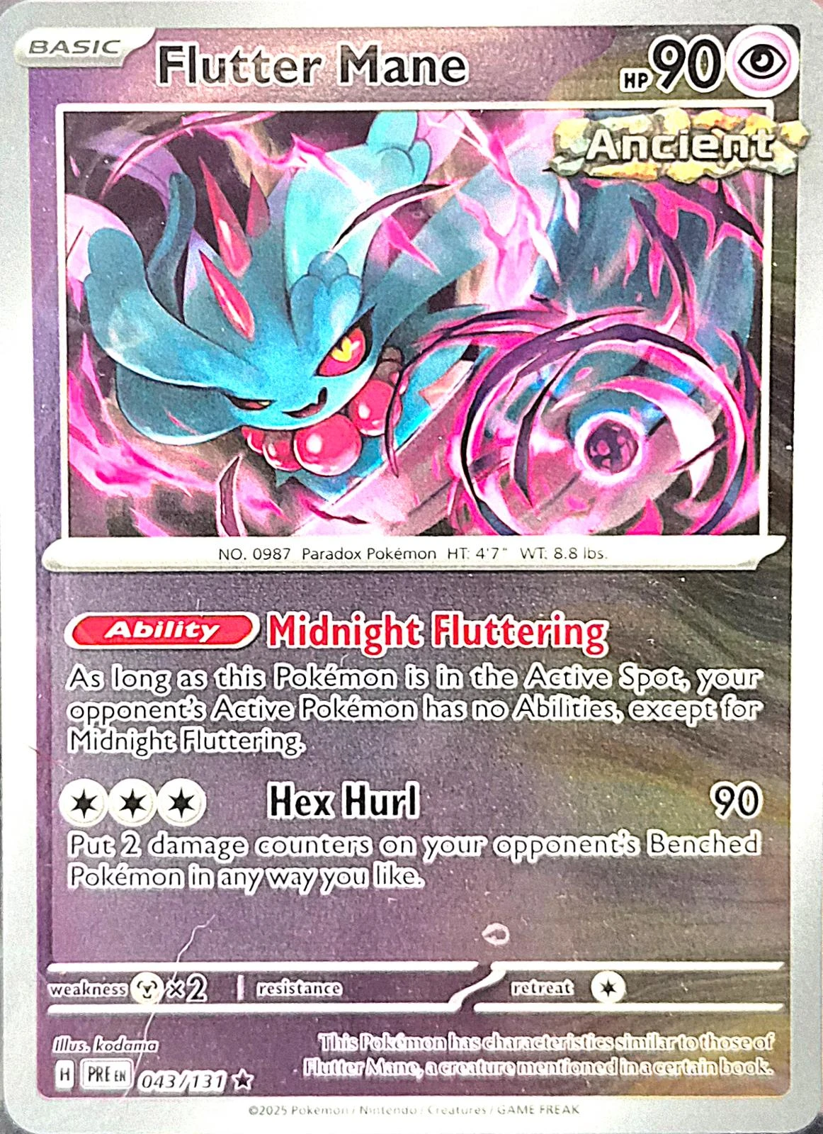 Flutter Mane Holo