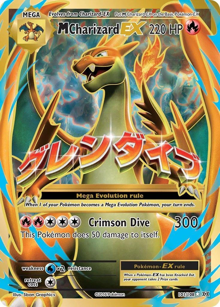 M Charizard Ex #101 · Evolutions (2016)