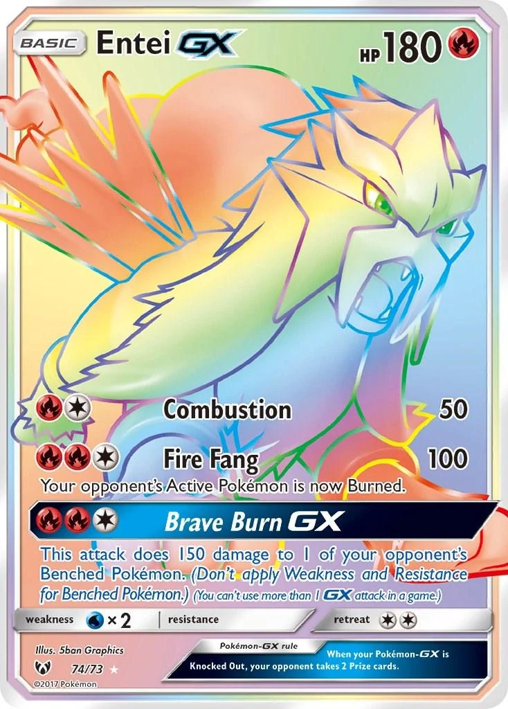 Entei Gx