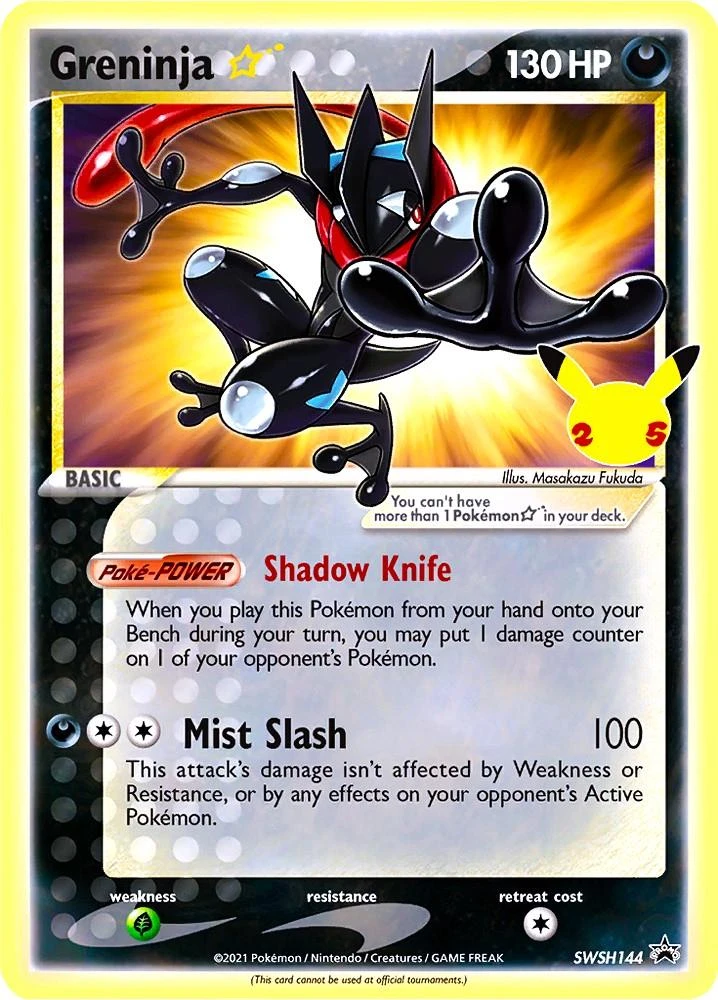 Greninja Gold Star Swsh144