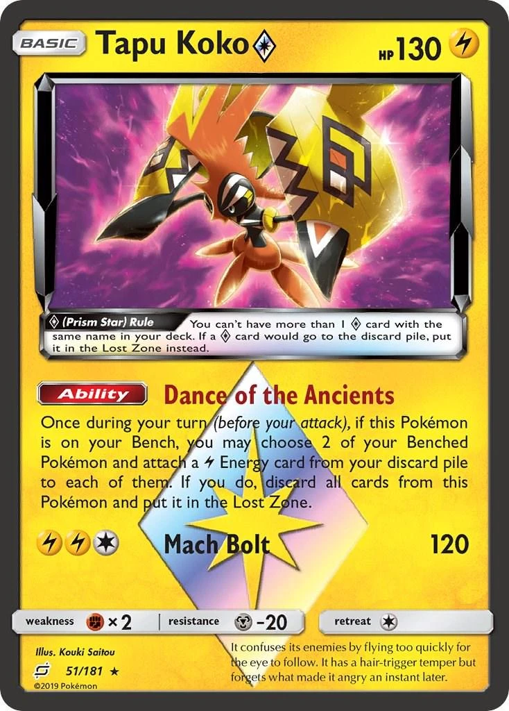 Tapu Koko