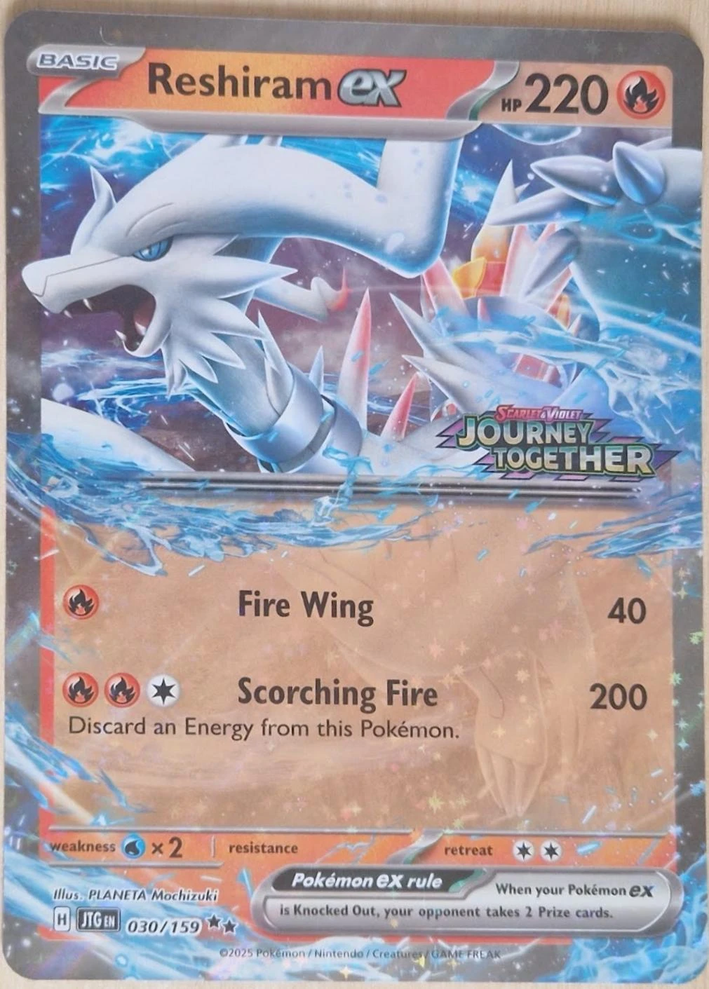 Reshiram Ex Jumbo