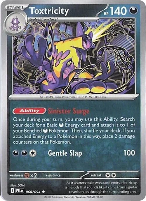 Toxtricity Holo
