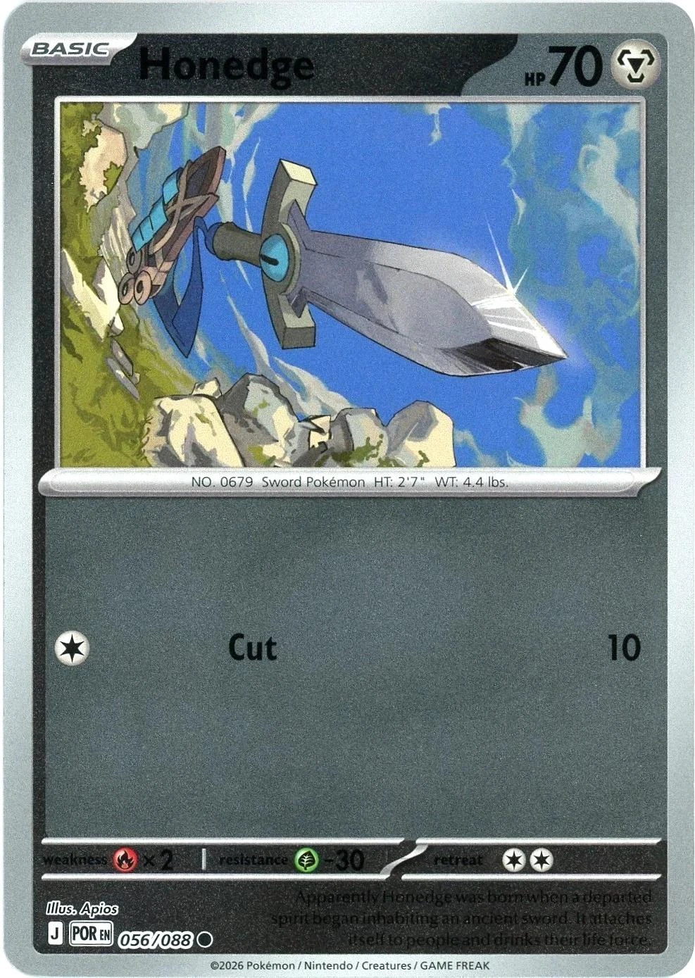 Honedge Reverse Holo