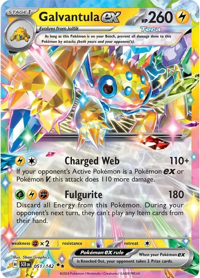 Galvantula Ex