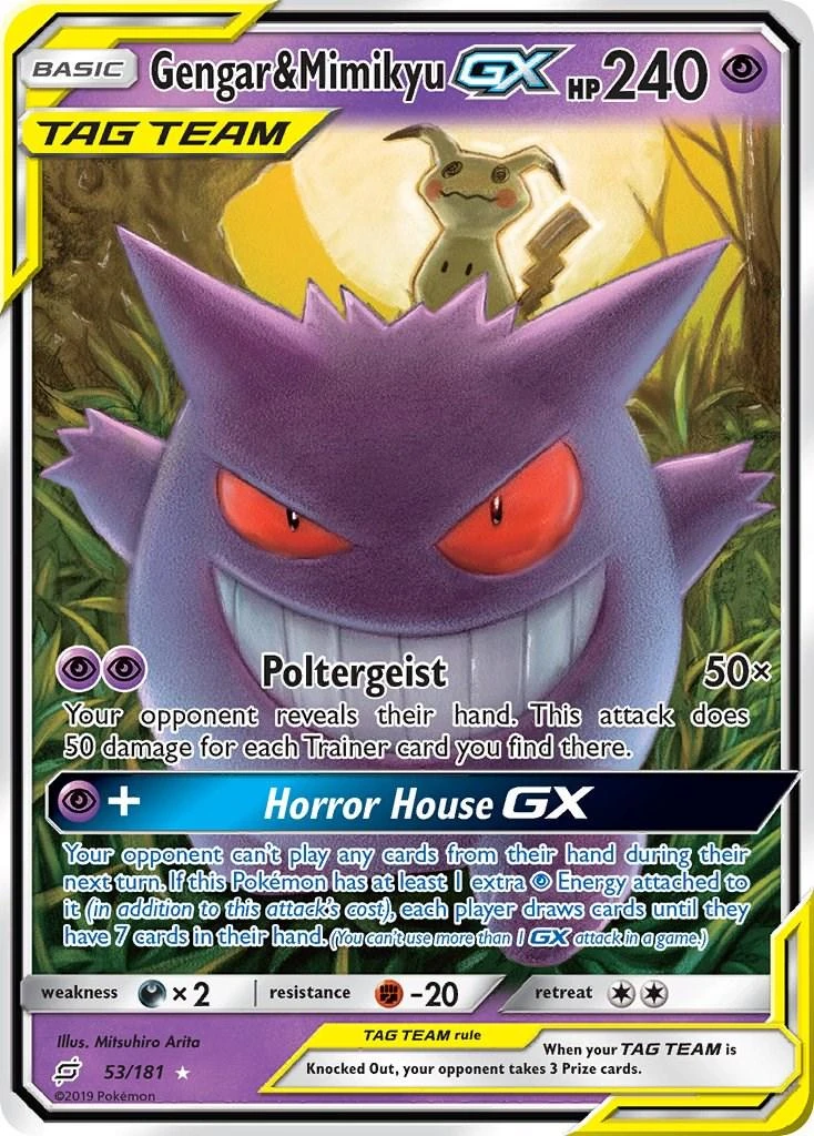 Gengar &amp; Mimikyu Gx