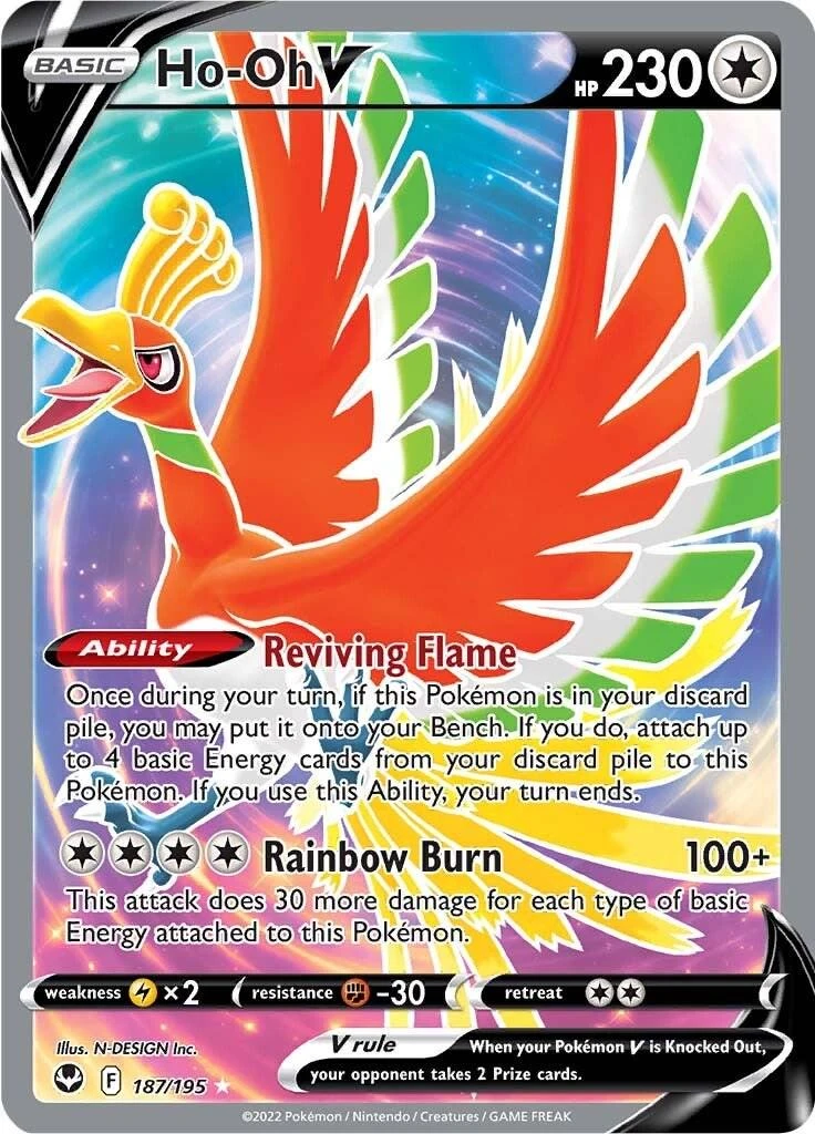Ho Oh V
