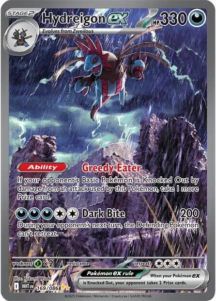 Hydreigon Ex