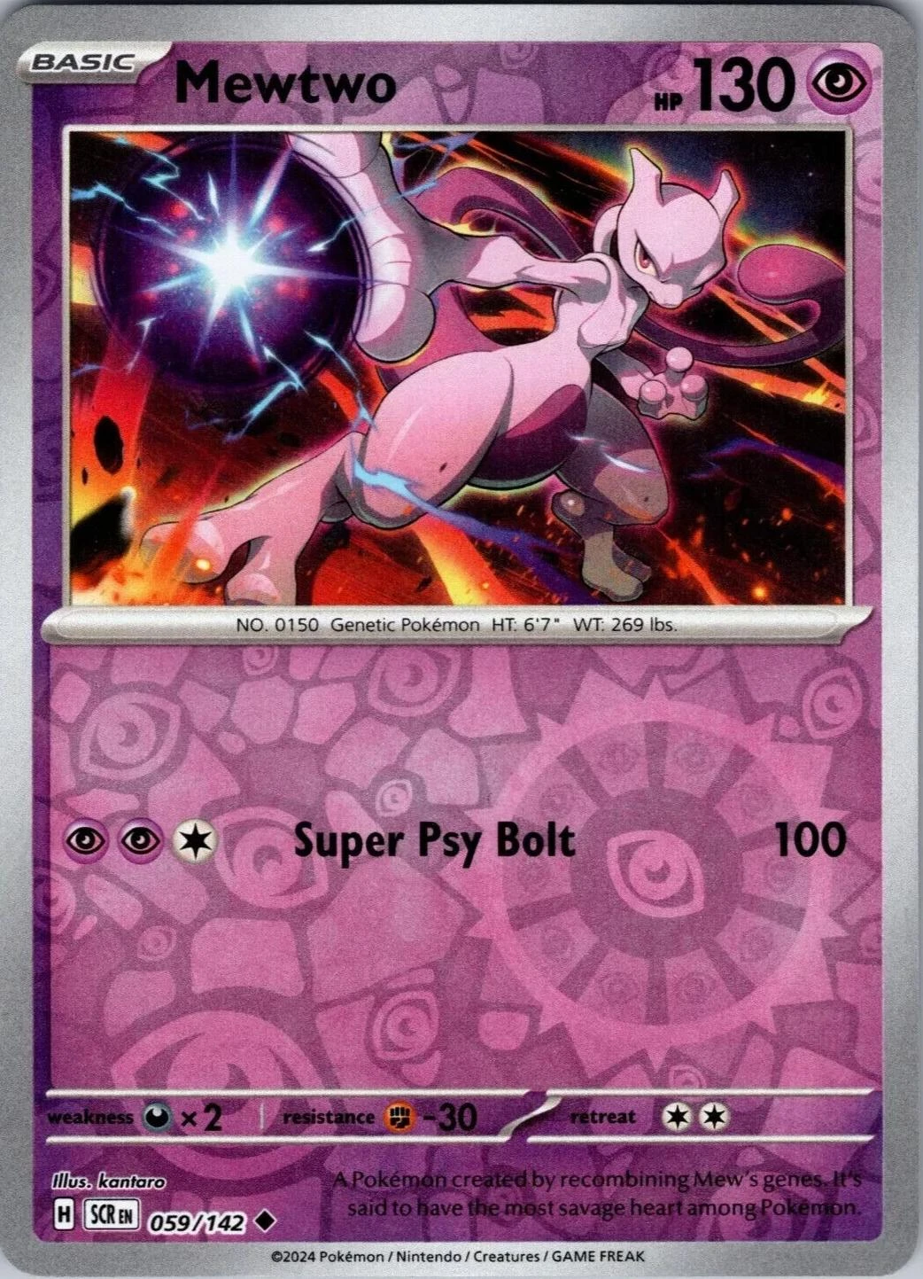Mewtwo Reverse Holo