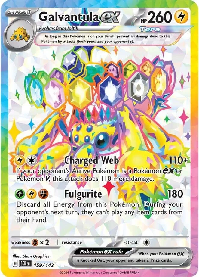 Galvantula Ex