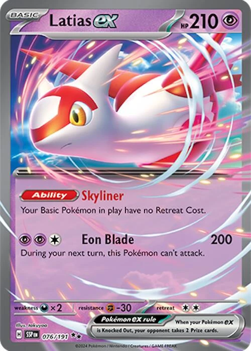 Latias Ex