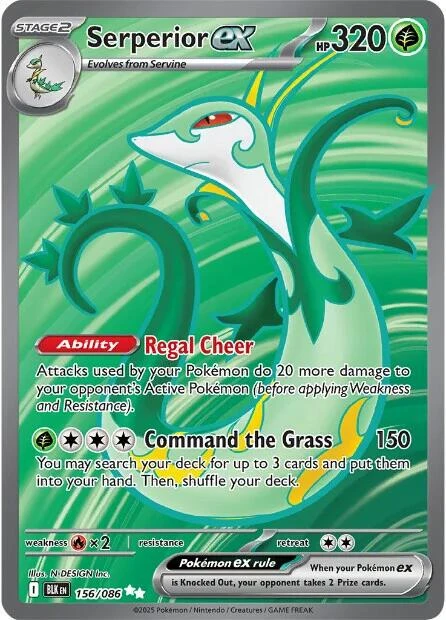 Serperior Ex