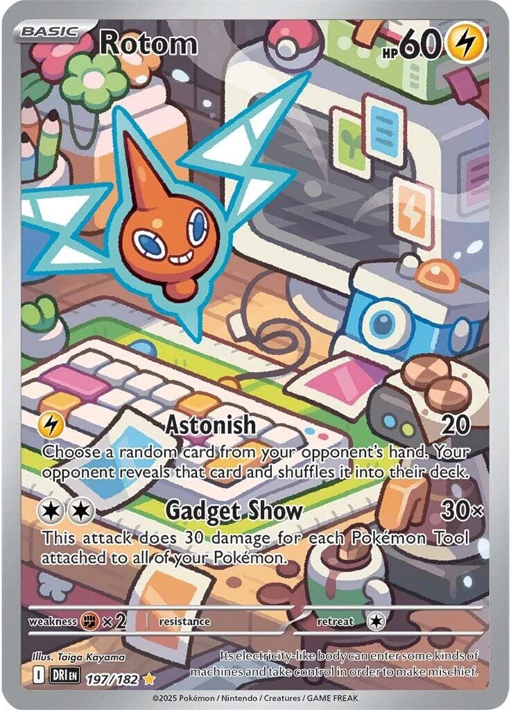 Rotom