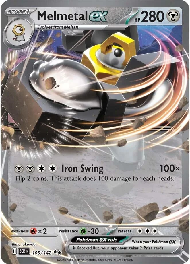 Melmetal Ex