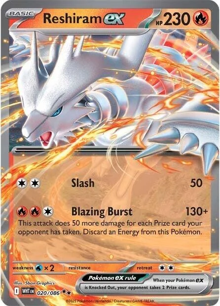Reshiram Ex