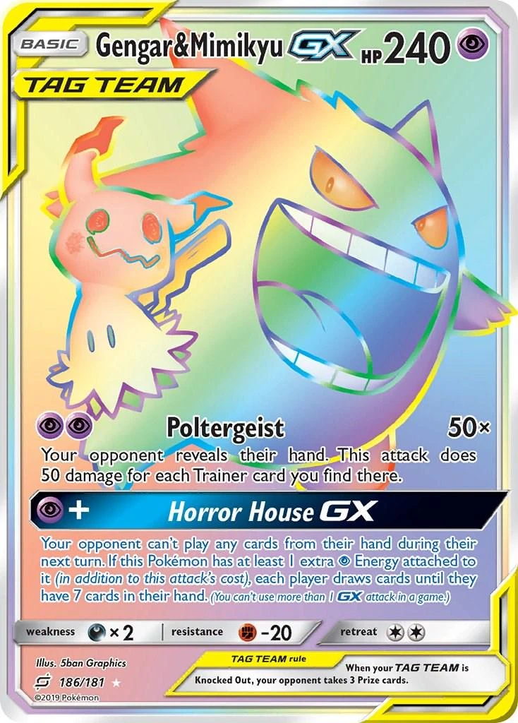 Gengar &amp; Mimikyu Gx