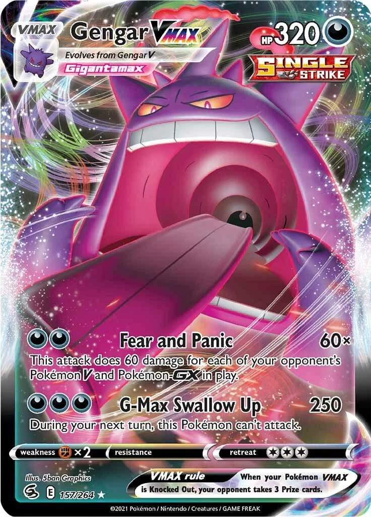Gengar Vmax