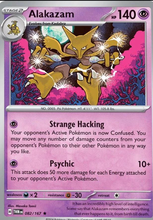 Alakazam