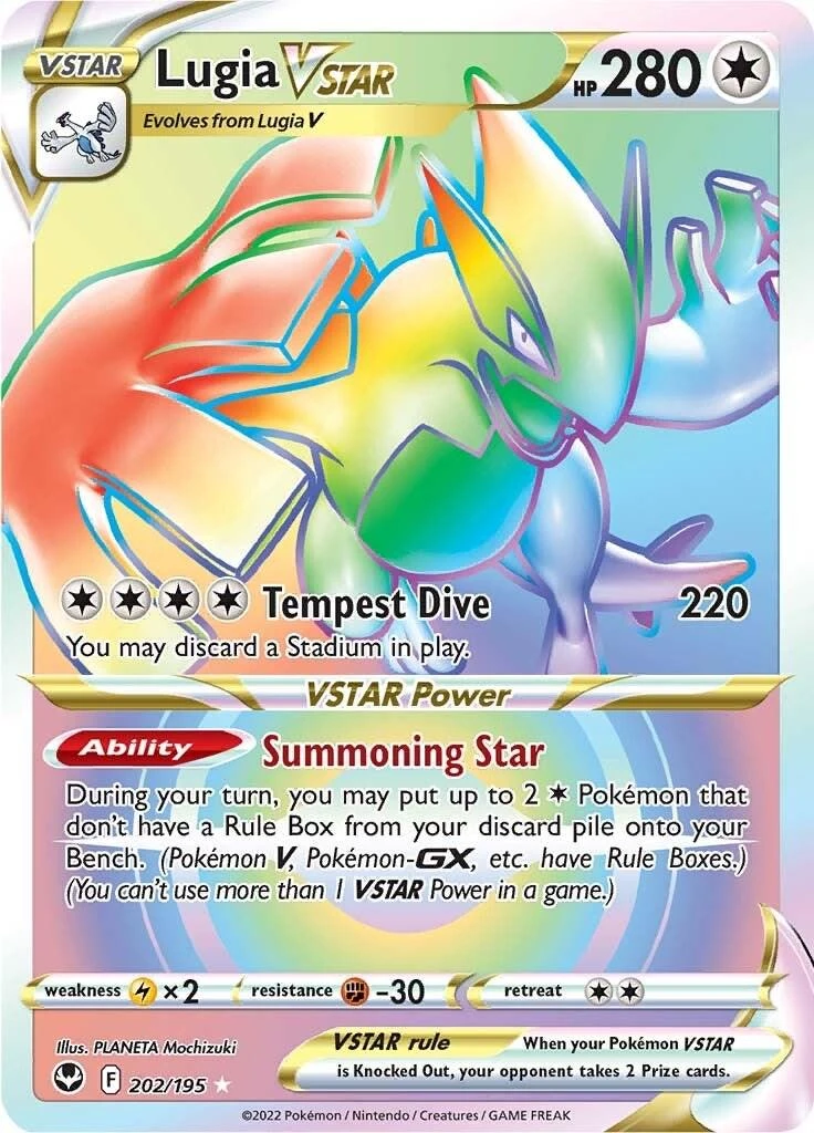 Lugia Vstar