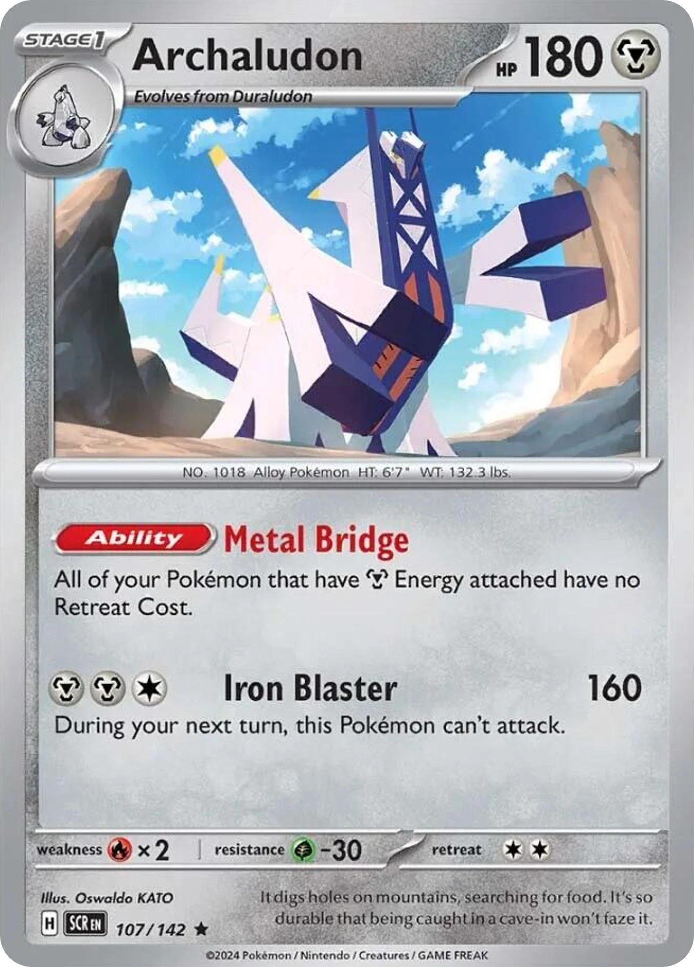 Archaludon Gamestop