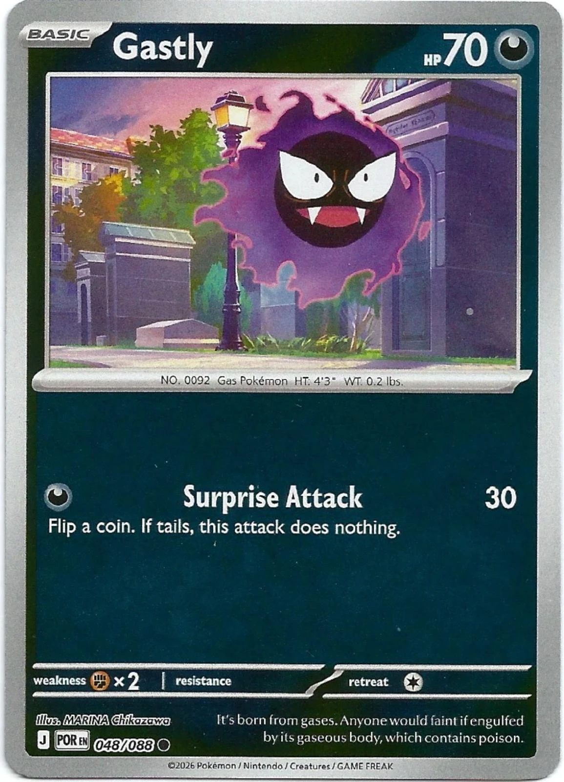 Gastly Reverse Holo