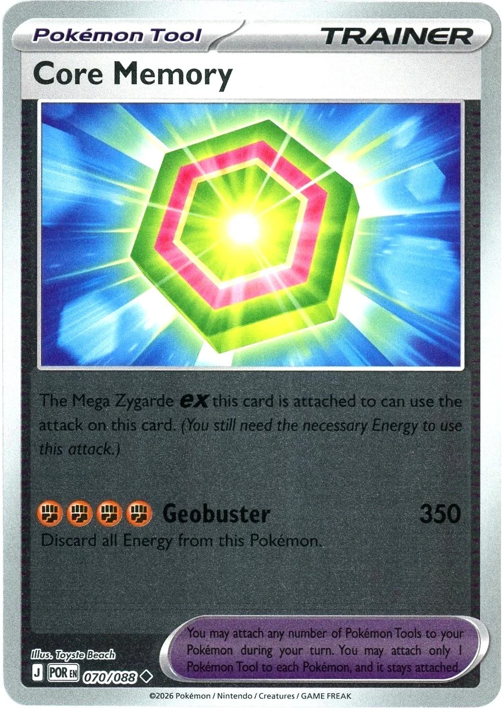 Core Memory Reverse Holo