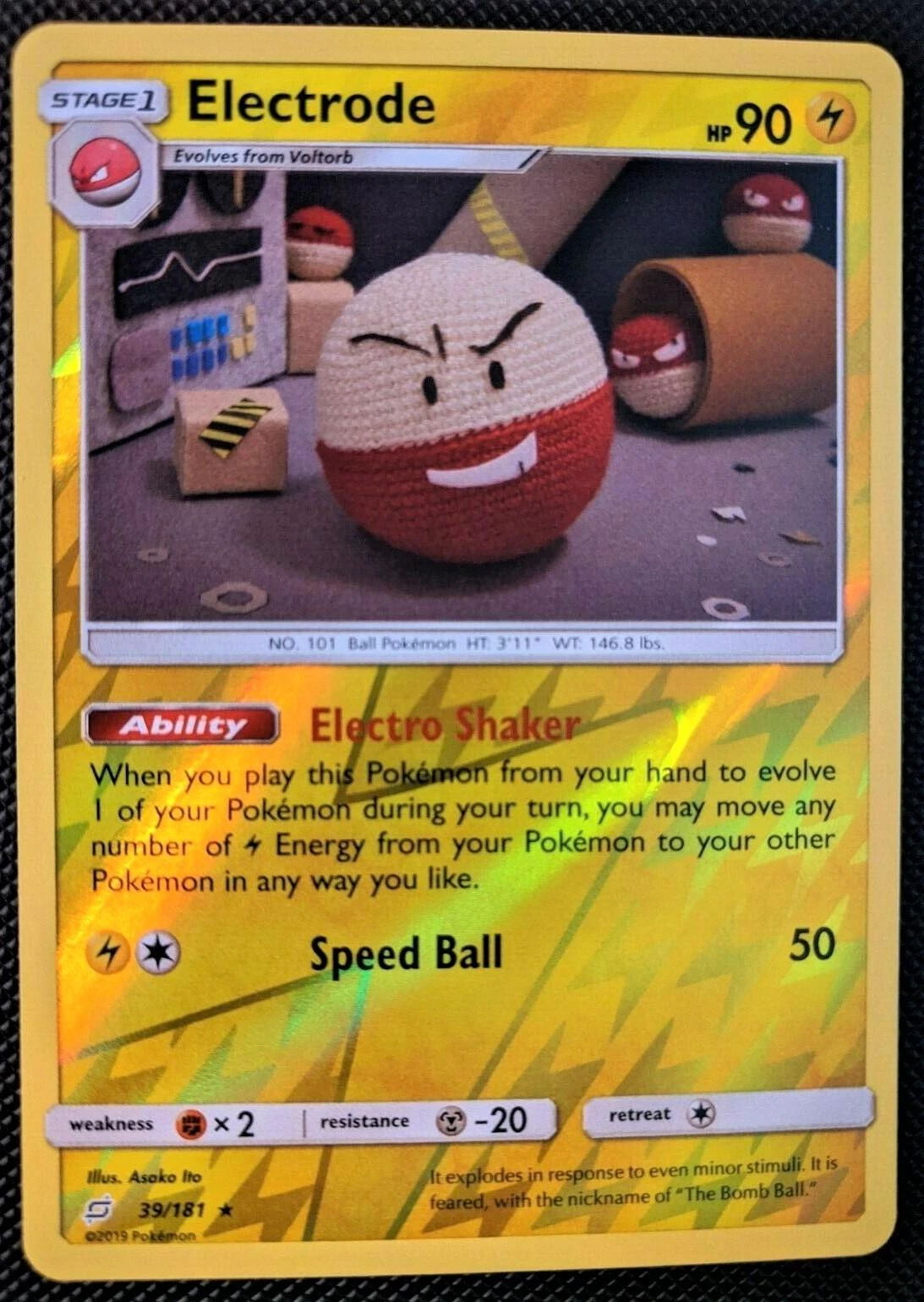 Electrode Reverse Holo