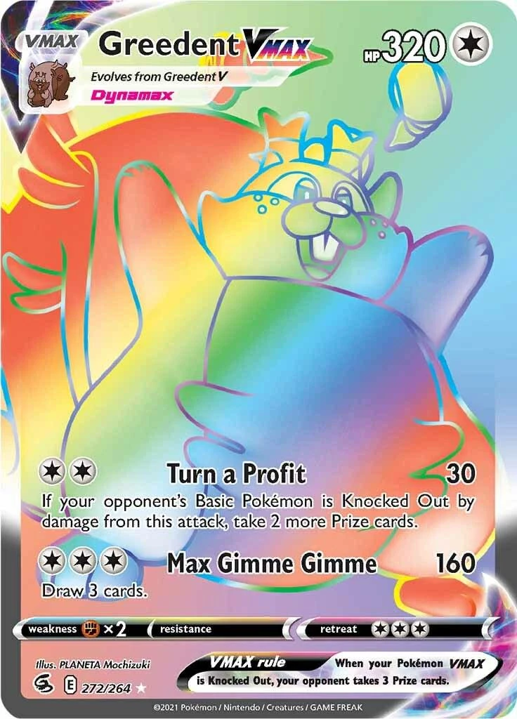 Greedent Vmax