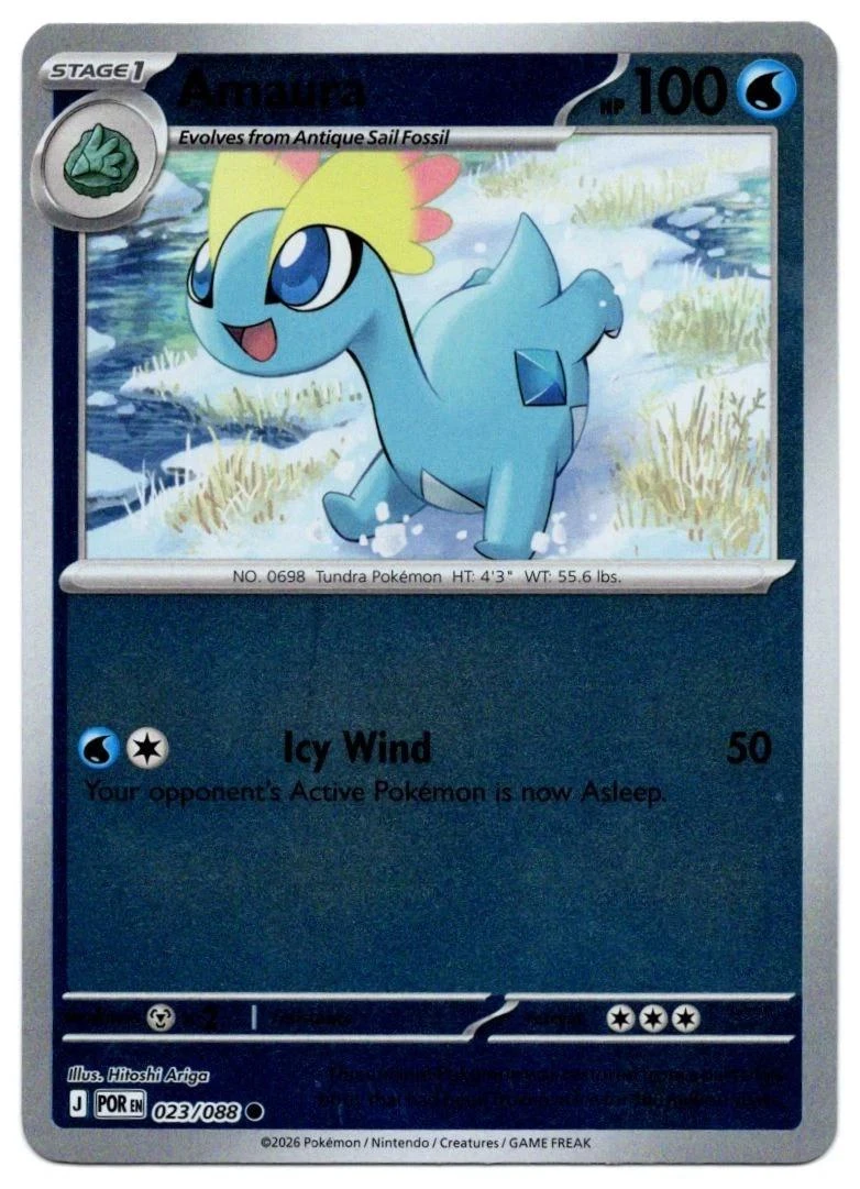 Amaura Reverse Holo