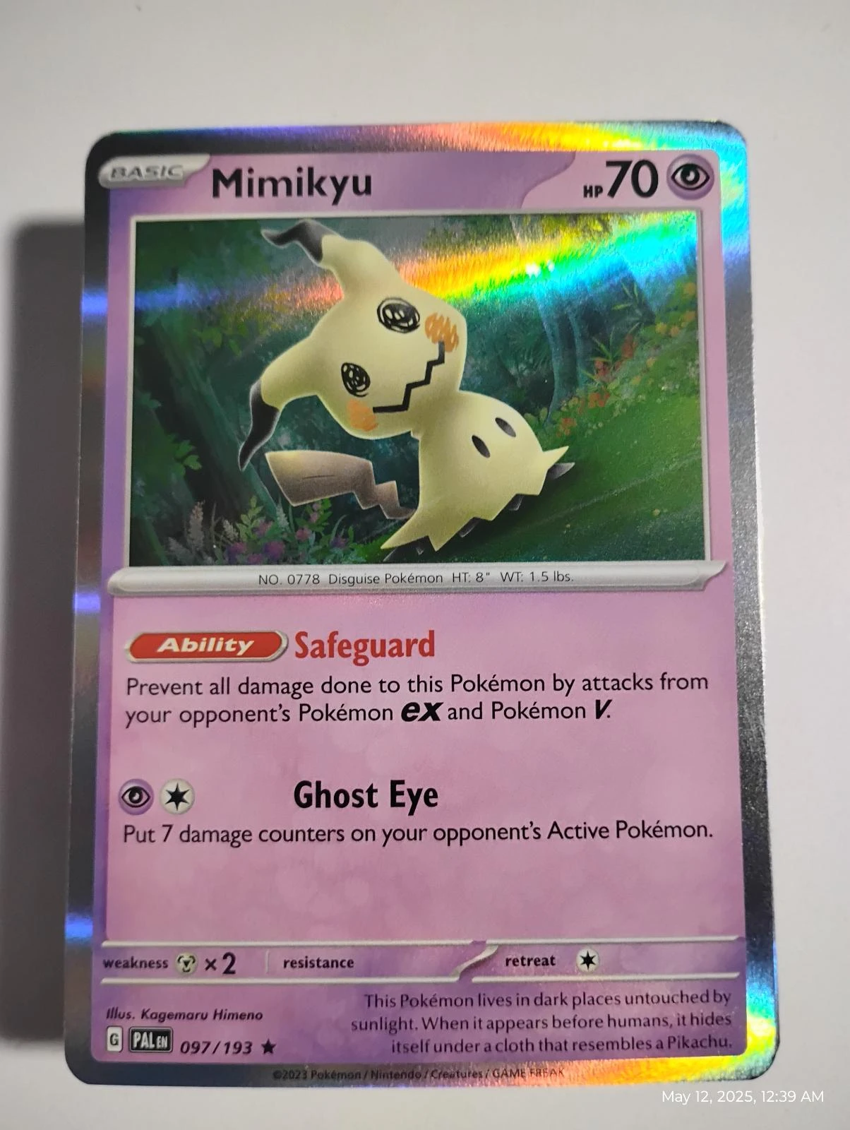 Mimikyu