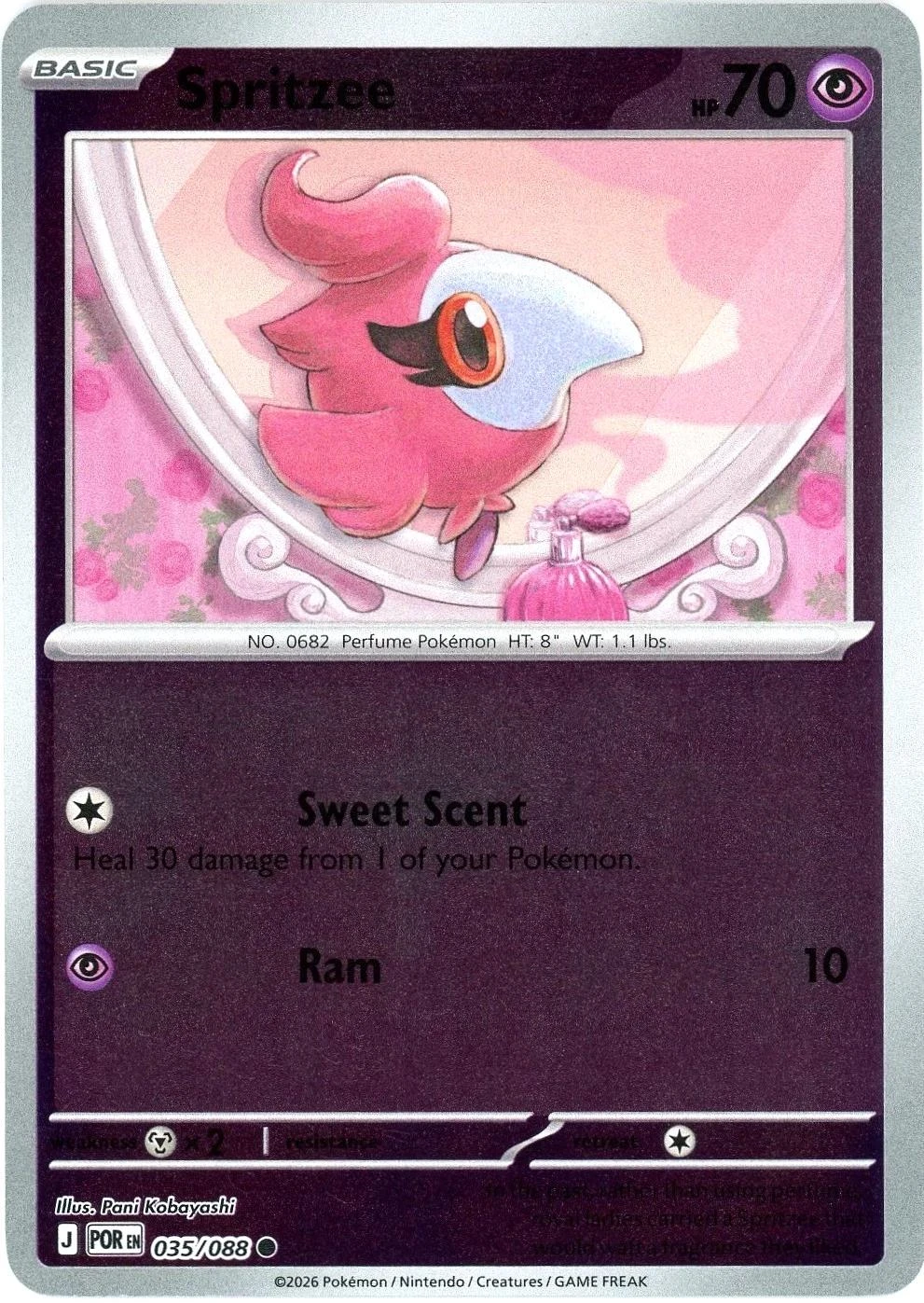 Spritzee Reverse Holo