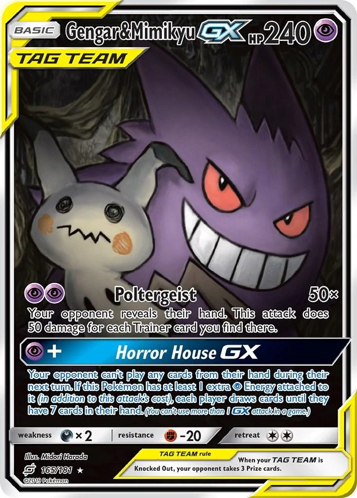 Gengar &amp; Mimikyu Gx