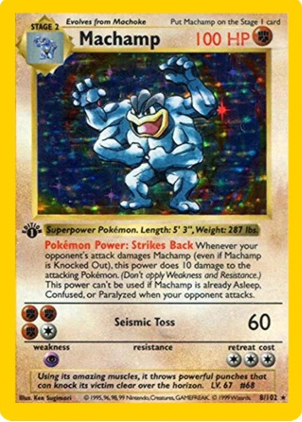 Machamp Shadowless #8 · Base Set (1999)