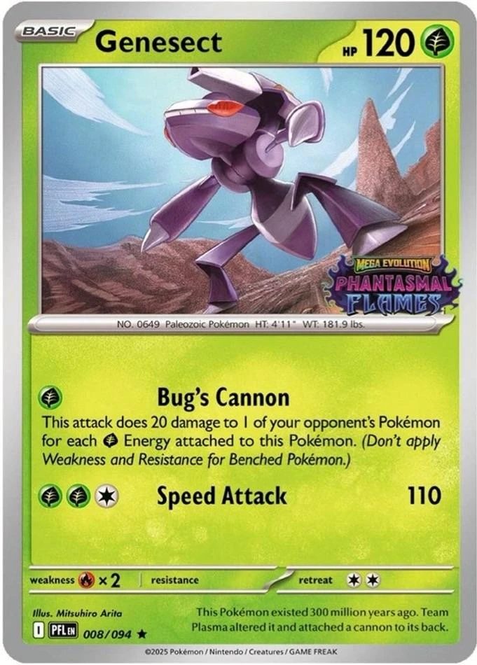 Genesect Stamped