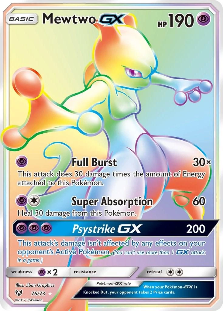 Mewtwo Gx